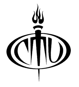 CMU trademark