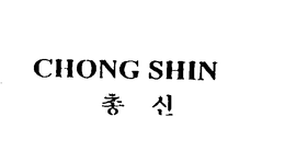 CHONG SHIN trademark
