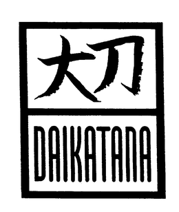 DAIKATANA trademark