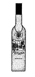 MINSKAYA MIHCKAR MEHCK MTHCK MBHECKB MEHBCK trademark