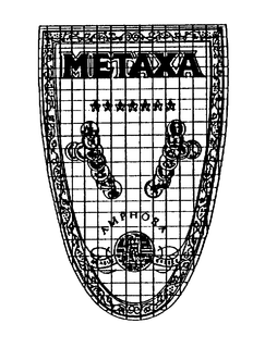 METAXA AMPHORA PIRAEUS GREECE trademark