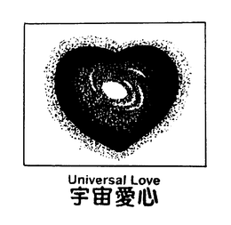 UNIVERSAL LOVE trademark