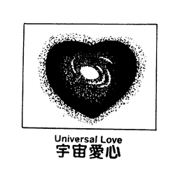 UNIVERSAL LOVE trademark
