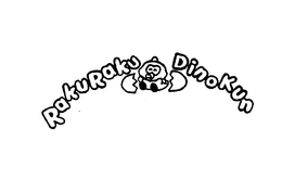 RAKURAKU DINOKUN trademark