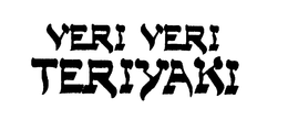VERI VERI TERIYAKI trademark