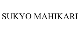 SUKYO MAHIKARI trademark