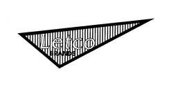 LETCO BRANDS trademark