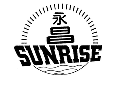 SUNRISE trademark