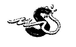 S trademark