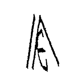 EM trademark