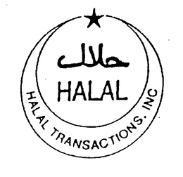 HALAL TRANSACTIONS, INC. trademark