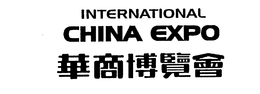 INTERNATIONAL CHINA EXPO trademark