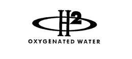 H2O OXYGENATED WATER trademark