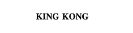 KING KONG trademark