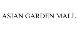 ASIAN GARDEN MALL trademark