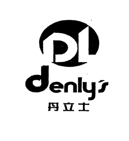 DL DENLY'S trademark