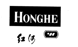 HONGHE trademark