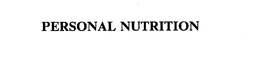 PERSONAL NUTRITION trademark