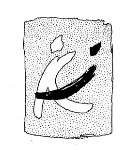 AC trademark