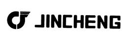 CJ JINCHENG trademark