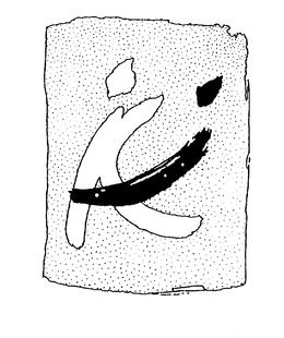 AC trademark