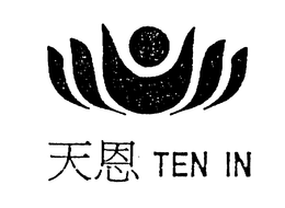 TEN IN trademark