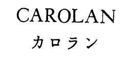 CAROLAN trademark