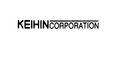 KEIHIN CORPORATION trademark