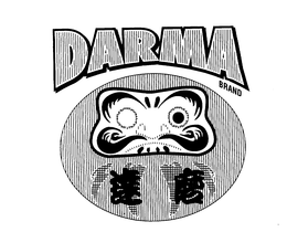DARMA BRAND trademark