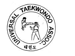 UNIVERSAL TAEKWONDO ASSOC. trademark