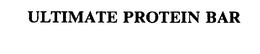 ULTIMATE PROTEIN BAR trademark