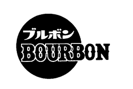 BOURBON trademark
