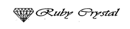RUBY CRYSTAL trademark