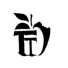 TT trademark