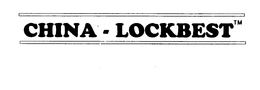CHINA - LOCKBEST trademark