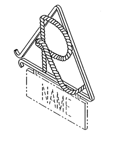 R NAME trademark