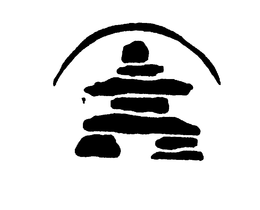 LogoMark trademark