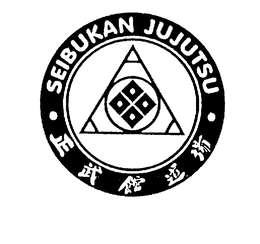 SEIBUKAN JUJUTSU trademark