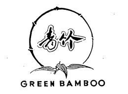 GREEN BAMBOO trademark