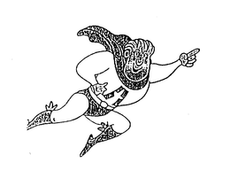 LogoMark trademark