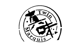 TWIN MARQUIS trademark