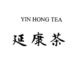 YIN HONG TEA trademark