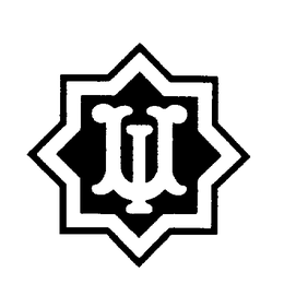 UI trademark