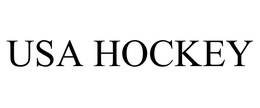 USA HOCKEY trademark