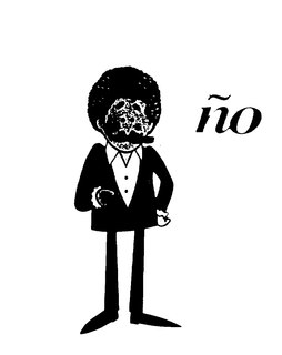 NO trademark