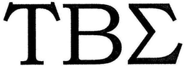 TBE trademark
