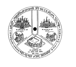 ISSO OF CHICAGO trademark