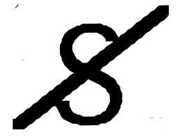 S trademark
