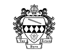 TAU BNTA EIYUA trademark