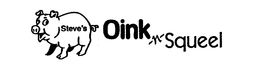 STEVE'S OINK-N-SQUEEL trademark